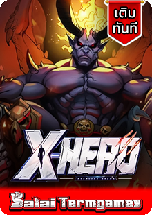X-HERO (SEA)